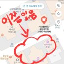 석우동카페 | 석우동 근처 24시 무인카페 주뇨 아메리카노 1400원 후기