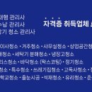 굿바이지지 이미지