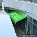 [강남간판][서울간판][와인간판] VERT VIN WINE 간판 시공 현장