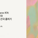 삼현세무법인 비석세스