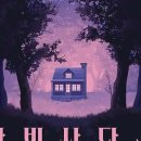 부산진구-5 이미지