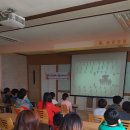 검암초등학교 이미지