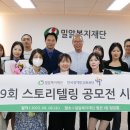 일상 연합뉴스