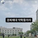 (주)서준약품 | 6월 #2