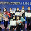 군위농업인