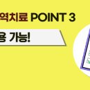 정피부과의원 이미지