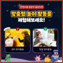 모바일 영어 이미지