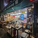 세븐일레븐 김천신음현대점 이미지