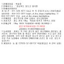 용농장 이미지