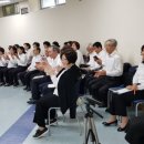 효정비전타운 이미지