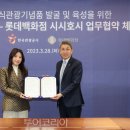 (주)한국기념품백화점