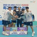 (선수소개)&#39;가제트&#39; 서영빈 이미지