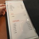 블랙돈