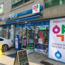 푸른온누리약국 이미지