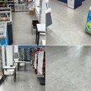 지에스(GS)25 지산그랜드점 이미지