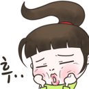 마망김밥 이미지
