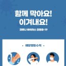 김정아미용실