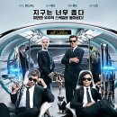 영 인터내셔날 이미지