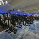 메콩짐24 태화동 24시 헬스장 네이버블로그