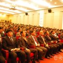 한국전력공사 인재개발원2