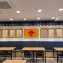 아라인테리어 - 은평구 증산로 461 | 제주인테리어 후기 마라본색 아라점 철거부터 올 시공까지 디자인대통 선택한 이유
