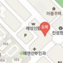 이창현정형외과의원 티스토리