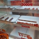소담돈