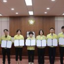 충북인삼농협고려인삼창 이미지