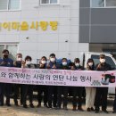 OCI 군산노동조합 Daum카페