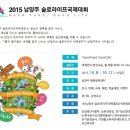 강경동서젓갈 이미지