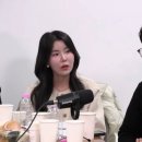 나솔사계 미스터박 인스타 여친공개 10기 영숙 환승이별 논란