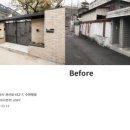 주식회사 이안홀딩스 이미지