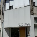 부천 상동 감성카페 킷사텐 후기 | 일본풍 디저트 카페 추천