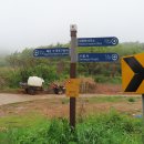 서해랑길 15코스 이미지