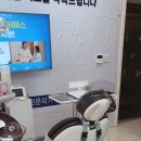 현대큰치과의원 이미지