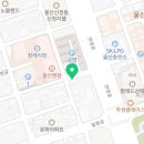 갑진약국 이미지