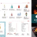 라운지목화공릉관 이미지