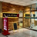 반포프라자 | 반포윤곽관리 찾는다면 핫탄스파에서 V업 핫프팅 솔직 후기