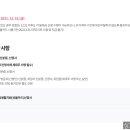 만덕2동주민센터2 이미지