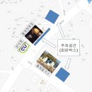 협재게스트하우스 이미지