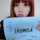 재경메디칼