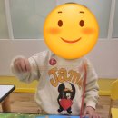 오르다샘앤클래스가경학원