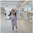 점핑클럽 줄넘기 종암점 | 광주바른체형 아이들의 미래를 바르게 만드는 꿈나무점핑팝줄넘기클럽 체험후기