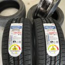 타이어테크 용인점 이미지