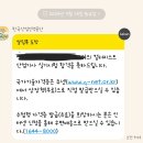 일요반 컬러리스트산업기사 실기 합격! 뿌엥 ㅠ 이미지