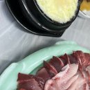 완도수산회