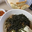 밥은(화) 이미지