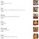 백록 | 제주 함덕해수욕장 맛집 백록집 함덕횟집 모듬회 포장 후기