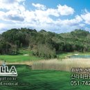 무주 덕유산 리조트 골프연습장 이미지