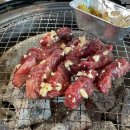 삼우가족